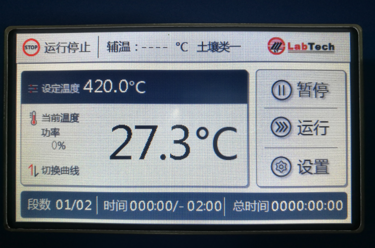 LETOU - 乐投(中文)官方网站